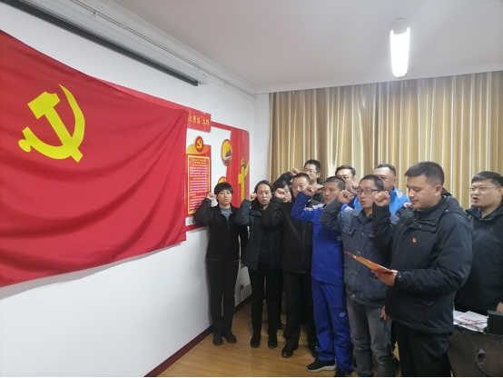青海物產(chǎn)汽貿(mào)公司黨支部開展“深入學(xué)習(xí)黨的十九屆五中全會(huì)精神，放眼新目標(biāo)、奔向新未