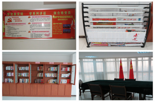 現(xiàn)代物流公司直屬黨支部創(chuàng)新黨員活動(dòng)室建設(shè)，鞏固黨組織活動(dòng)陣地