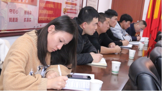 “牢記初心使命、不斷修煉自我，主動(dòng)擔(dān)當(dāng)作為、建功青海物產(chǎn)”專題研討會(huì)