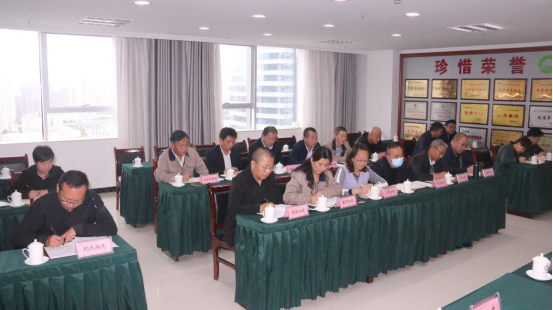 集團(tuán)召開2020“國慶、中秋”兩節(jié)期間安全生產(chǎn)專題會議