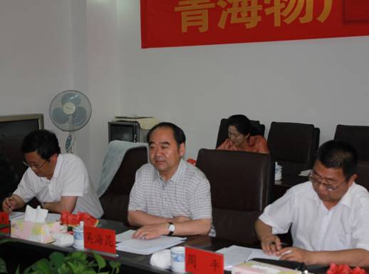 青海省經(jīng)濟委員會黨組書記、主任，省國資委黨委副書記、副主任吳海昆實地考察物產(chǎn)集團