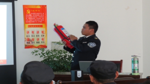 關(guān)注消防、珍愛生命